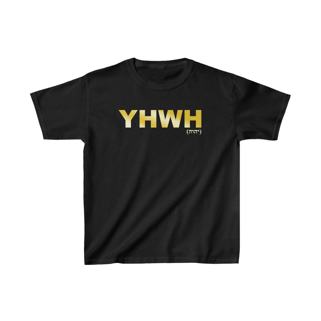 ''YHWH'' Gold Edition Kids Tee - H.O.Y (Humans Of Yahweh)