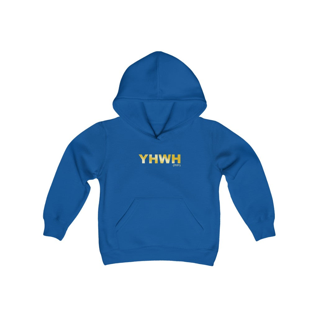 ''YHWH'' Gold Edition Kids Hoodie - H.O.Y (Humans Of Yahweh)