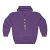 Load image into Gallery viewer, &#39;&#39;יהוה‎ (YHWH)&#39;&#39; Gold Edition Hoodie - H.O.Y (Humans Of Yahweh)