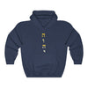 Load image into Gallery viewer, &#39;&#39;יהוה‎ (YHWH)&#39;&#39; Gold Edition Hoodie - H.O.Y (Humans Of Yahweh)