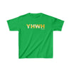 ''YHWH'' Gold Edition Kids Tee - H.O.Y (Humans Of Yahweh)