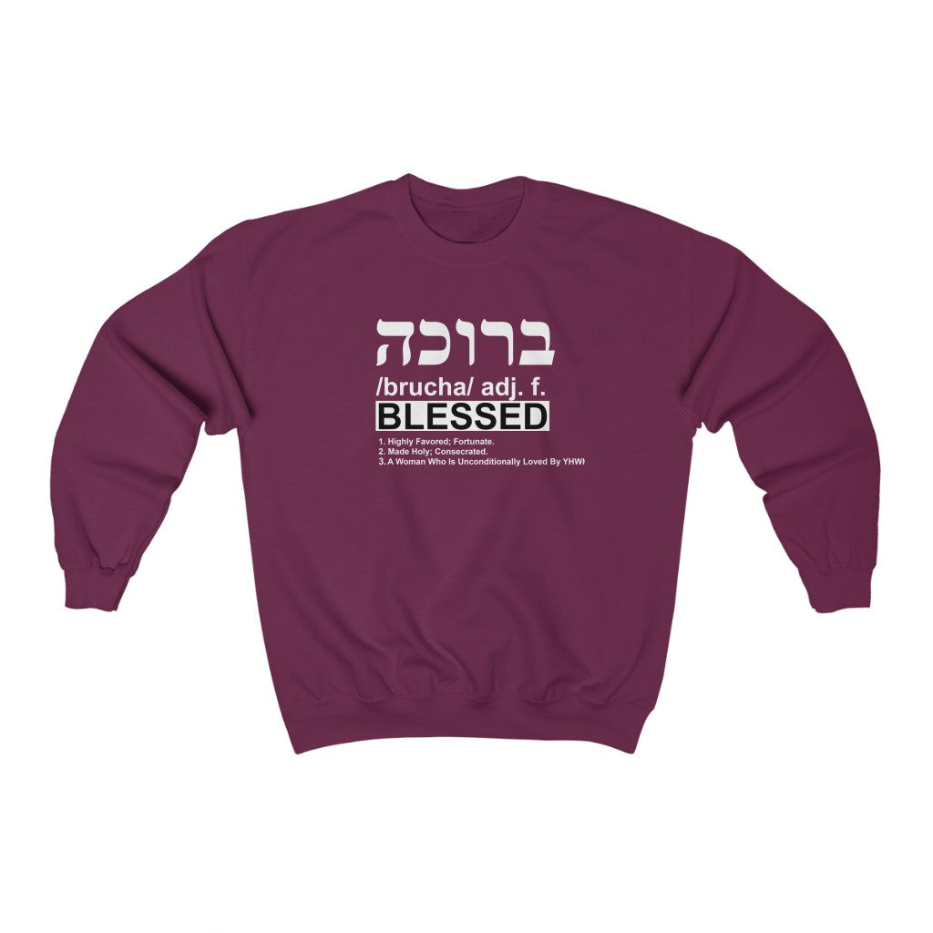 ''Brucha (adj.f) : Blessed'' Crewneck Sweatshirt - H.O.Y (Humans Of Yahweh)