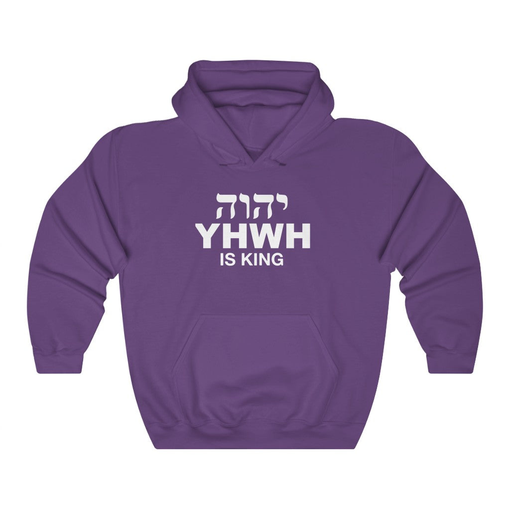 ''YHWH is KING'' Hoodie - H.O.Y (Humans Of Yahweh)