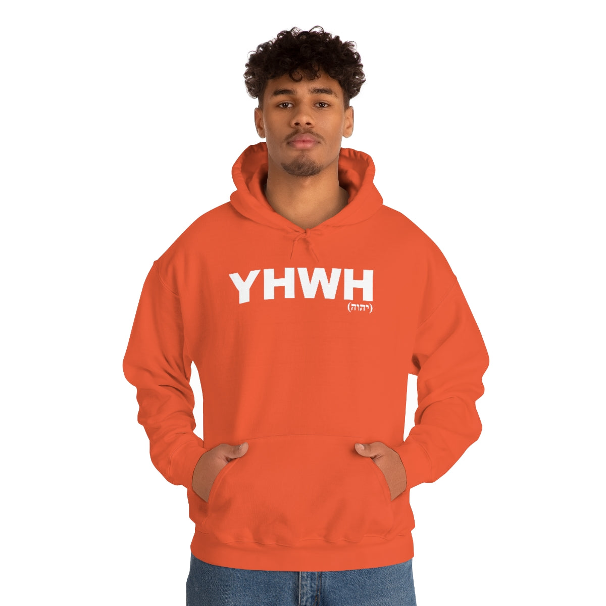''YHWH'' Hoodie