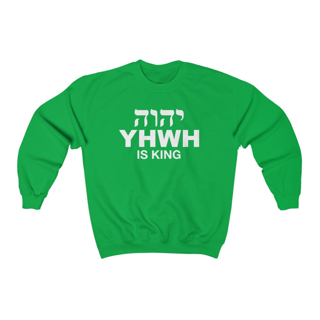 ''YHWH is KING'' Crewneck Sweatshirt - H.O.Y (Humans Of Yahweh)