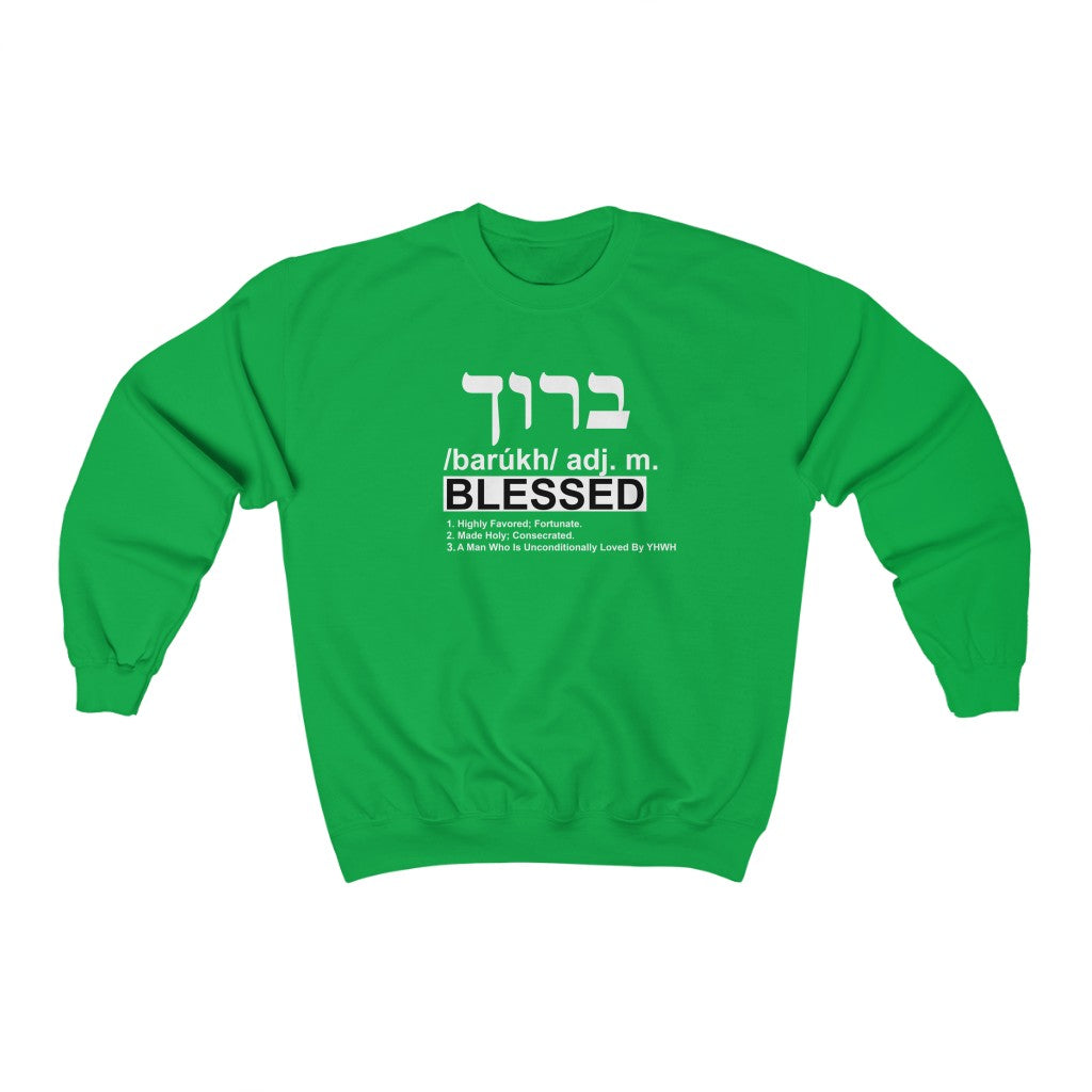 ''Barukh (adj.m): Blessed'' Crewneck Sweatshirt - H.O.Y (Humans Of Yahweh)