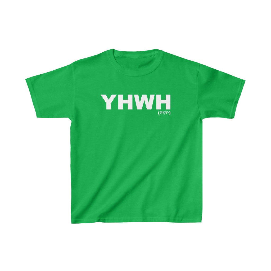 ''YHWH'' Kids Tee - H.O.Y (Humans Of Yahweh)