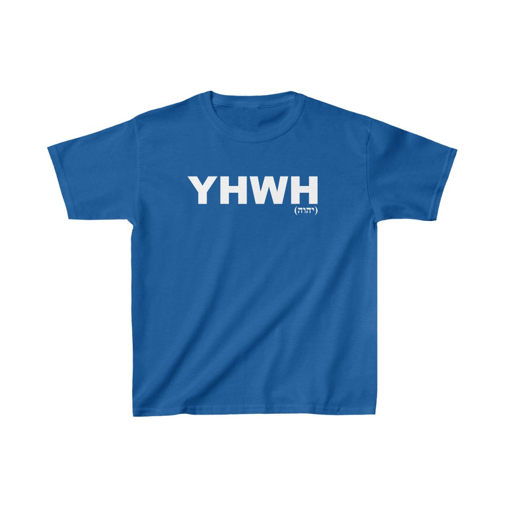 ''YHWH'' Kids Tee - H.O.Y (Humans Of Yahweh)